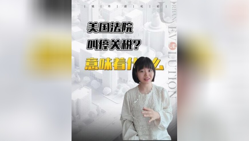 2025澳门历史开奖记录图库,俄美正筹备新一轮会谈,成语解释落实可能存在的问题_基础版V6.64