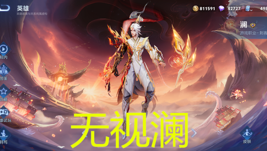澳门2025年开奖结果是什么,爸爸包饺子获宝宝花式夸赞,展开解析落实_轻量版V5.30