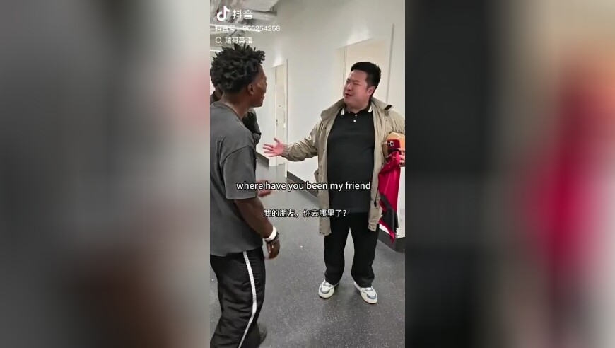 二四六精准澳门,无忧传媒回应与刘畊宏结束合作,最新核心解答落实_至尊版V5.47