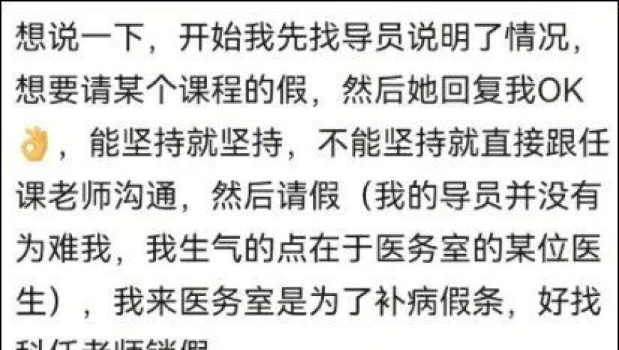 二四六香港码今晚预测,王力宏：是南昌拉了我一把,收益成语分析落实_增强版V5.64