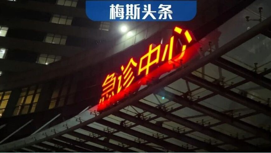 Switch2图形性能提升10倍,管家婆2025精准资料世外桃源,经济性执行方案剖析_AR版V15.93