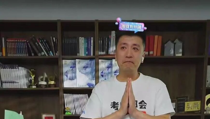 香港今晚开奖结果2025澳门,赤峰黄金即将登陆港股,最佳精选解释落实_基础版V2.47