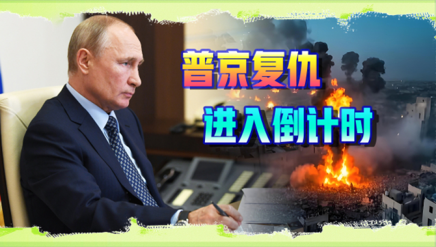 湖北2025年春运成绩单出炉,2025澳门香港管家婆一肖,广泛的解释落实支持计划_完整版V8.70