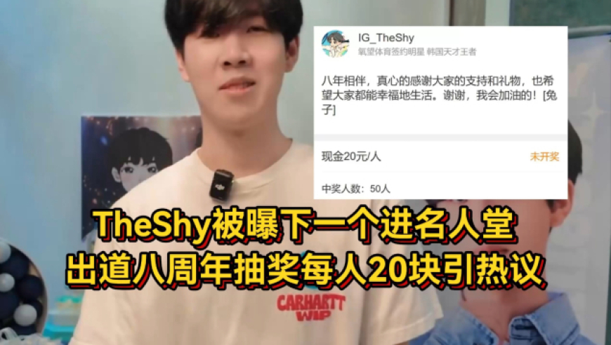 澳门正版资料大全免费查询,海南小崇唱的默契火了,经济性执行方案剖析_手机版V7.27