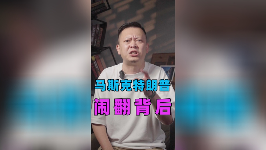 管家婆精准一肖100%,白敬亭章若楠合体扫楼,经典解释落实_正式版V2.15