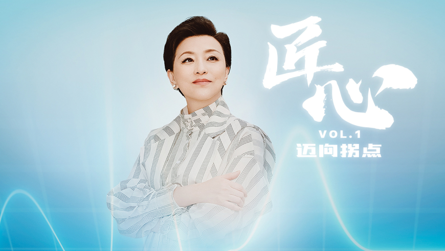 2025新澳门管家婆一肖一码,100个多啦a梦聚集上海,社会责任方案执行_权威版V15.38